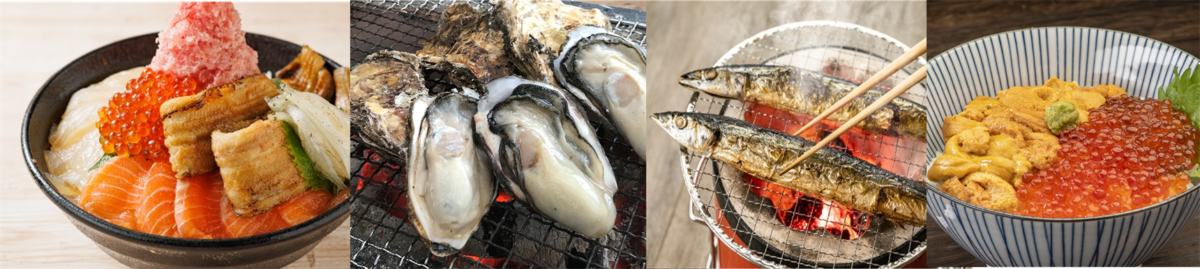 日本最大級の魚食イベントが関西に初上陸！全国各地の魚介料理やご当地グルメが大集合！第1回SAKANA&JAPAN FESTIVAL2022 魚ジャパンフェス in 万博記念公園