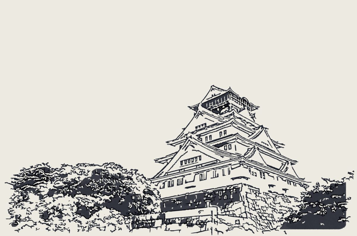 大阪城公園イベント2023情報